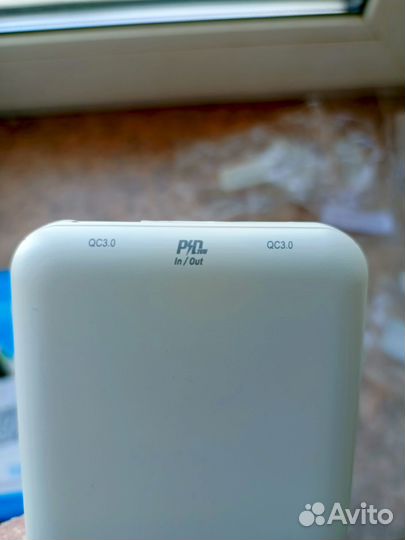 Power bank Hoco 10000ma