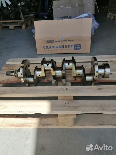 Коленвал Д-245 (Минский Моторный Завод)