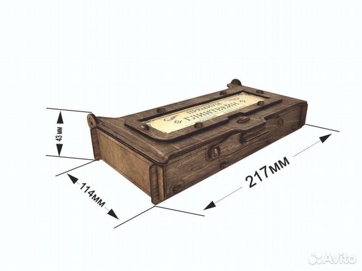 Глинтвейн оптом