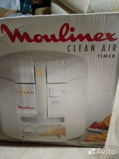 Фритюрница moulinex, настоящая Франция, новая