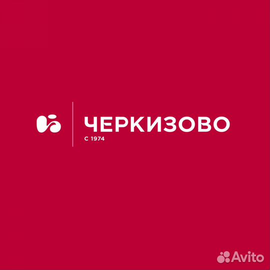 Оператор линии разделки