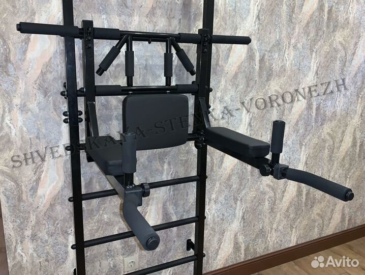 Шведская стенка + Турник 3в1 мультихват «Power»