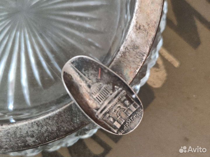 Хрустальная пепельница Ленинград