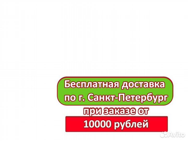 Цилиндр сцепления Газель рабочий бизнес пластик