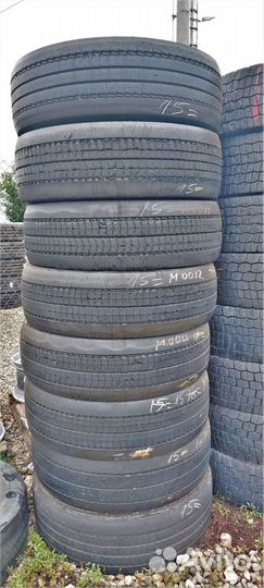 Michelin X Multi Z 315/70 R22.5