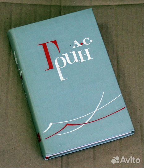 Книги: Подписки, Собрания сочинений