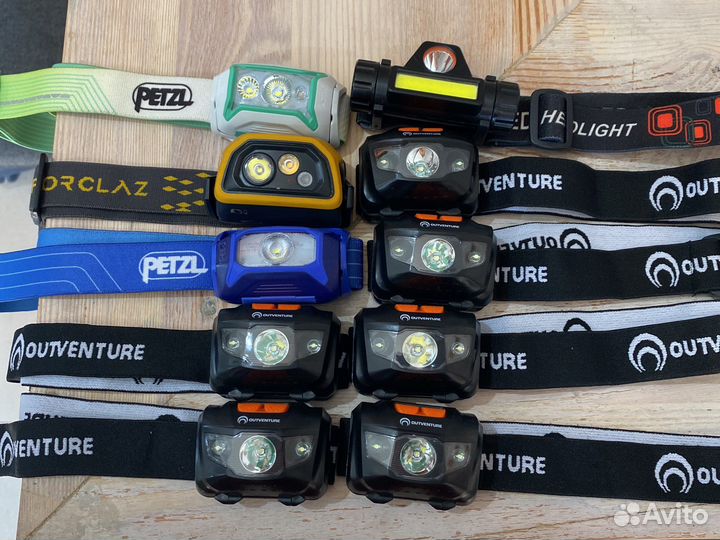 Прокат туристического снаряжения