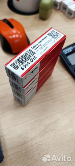 Свечи зажигания Nissan Qashqai J10