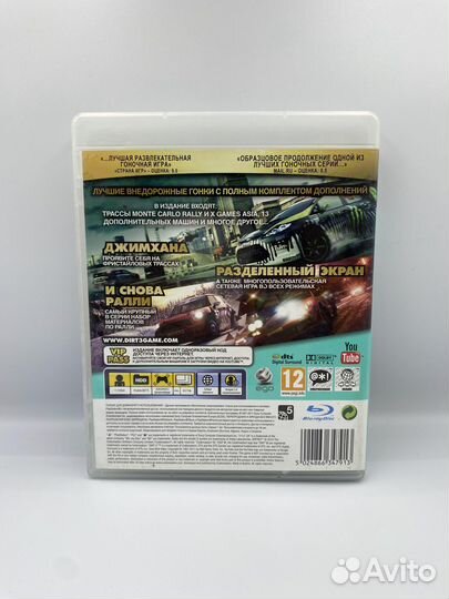 DiRT 3 PS3 (б/у, англ.)