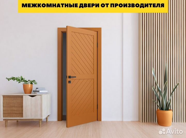 Дверь межкомнатная