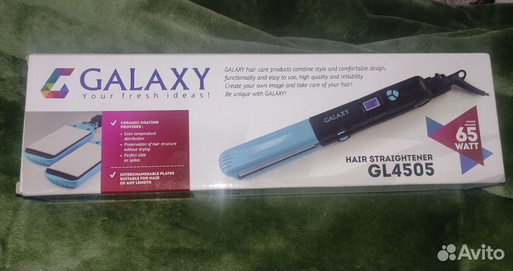 Выпрямитель (щипцы) для самых красивых