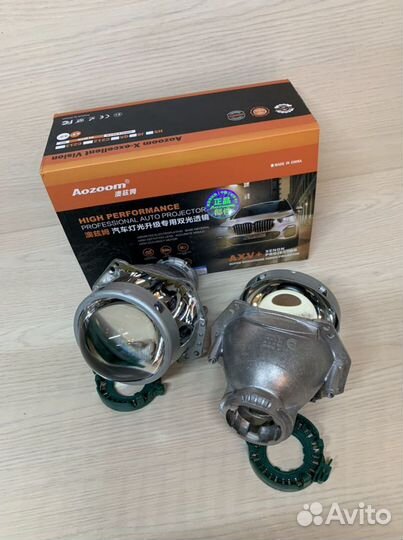 Aozoom Би ксеноновый модуль Hella 5R Хелла 5