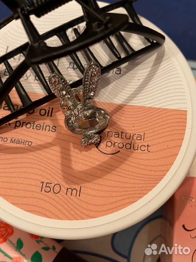 Подарок в коробке любимой маме девушке бьютибокс