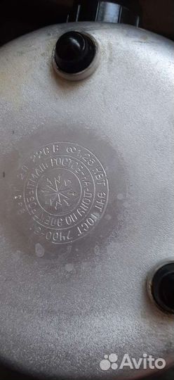 Чайник электрический СССР новый