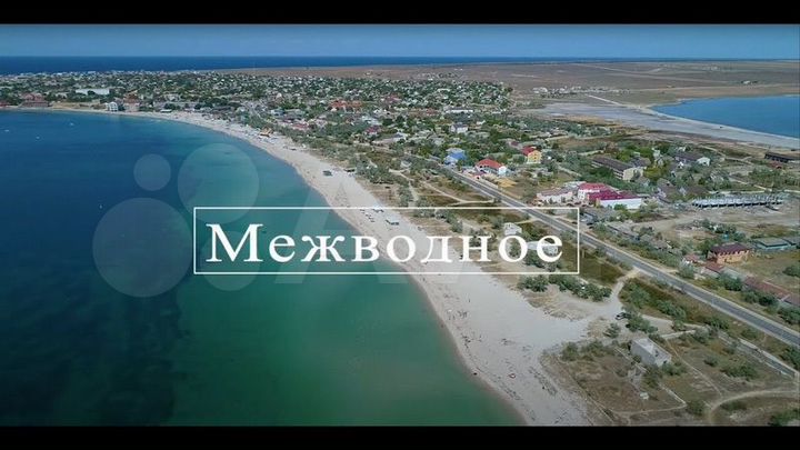 Участок 35 сот. (СНТ, ДНП)