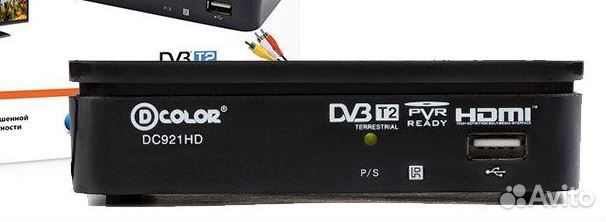 Приставка цифровая DVB-T2 D-Color DC 921hd