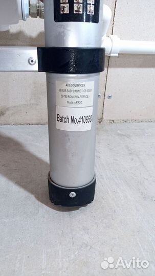 Лестница алюминиевая телескопическая