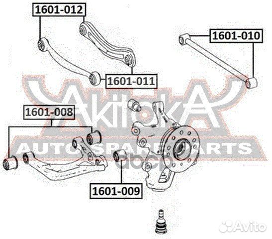 Сайлентблок рычага подвески asva 1601-010 1601