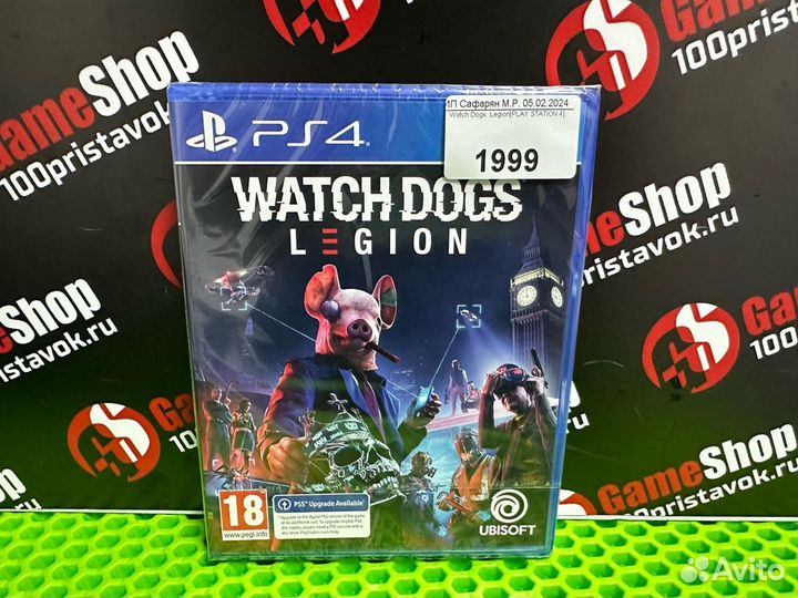 Watch dogs legion ps4