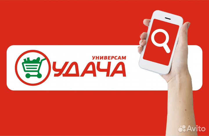 Бухгалтер по расчету заработной платы