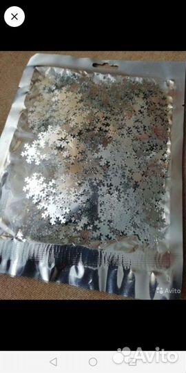 Новогоднее разное