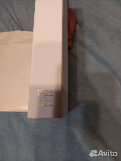 Фотоальбом Советский Союз