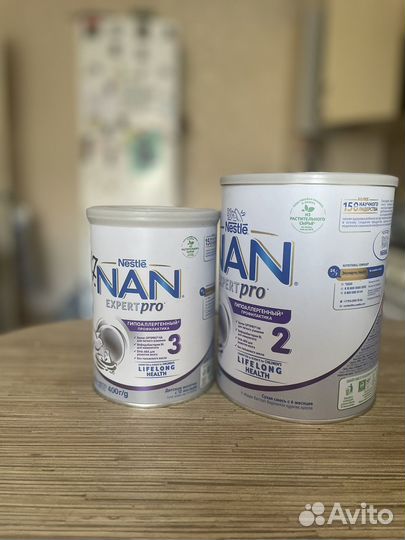 Пустые баночки от смеси, иного