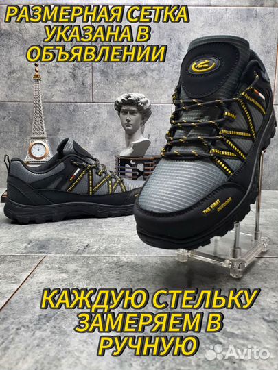 Мужские кроссовки непромокаемые Ex-tim