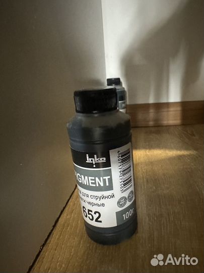 Принтер HP DeskJet Ink Advantage 5075 + чернила