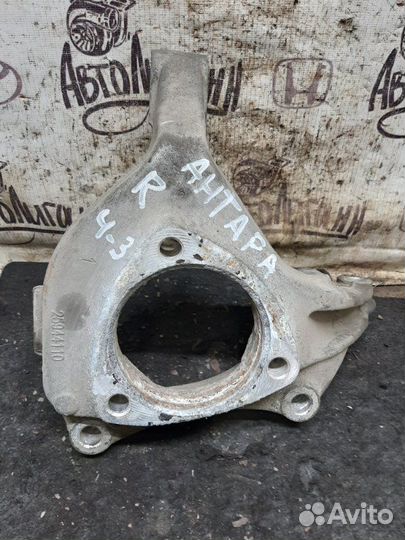 Кулак (цапфа) передний правый Opel Antara LE5 2012