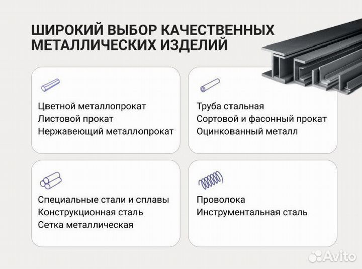Штамповые стали / Поковка 5хнм