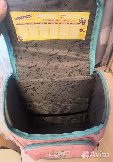 Ранец школьный для девочки