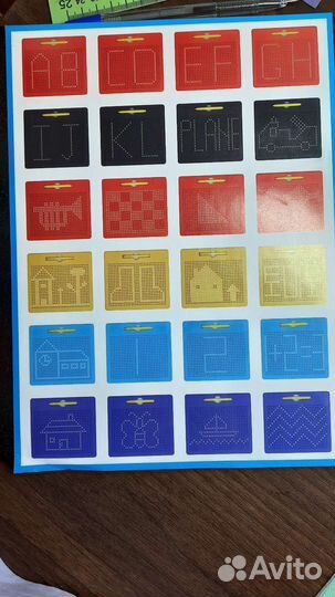 Магнитный конструктор