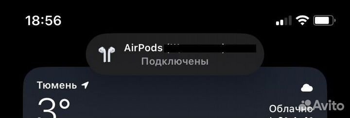 Air pods