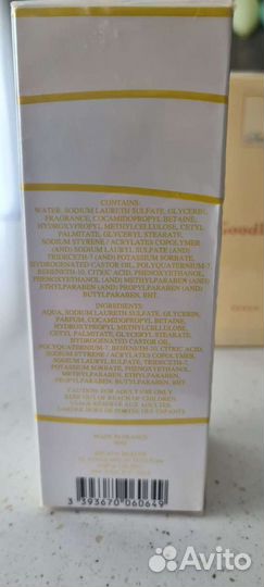 Гель для душа Davidoff, Escada