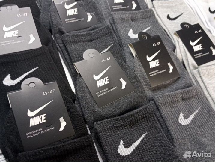Носки Nike Premium качества