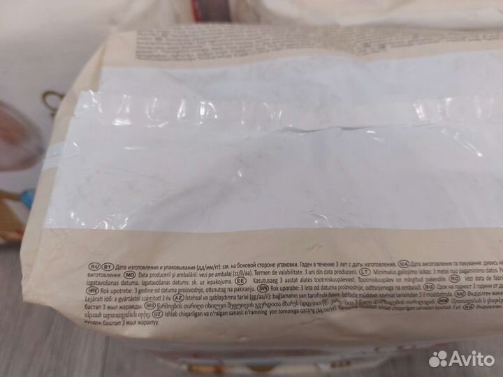 Подгузники хаггис elite soft 5