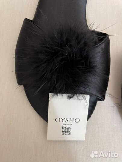 Тапочки домашние женские Oysho, 40-41
