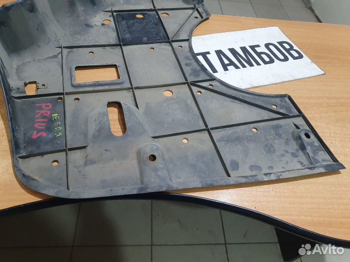 Защита ниши запаски левая тойота приус 20 2007 год