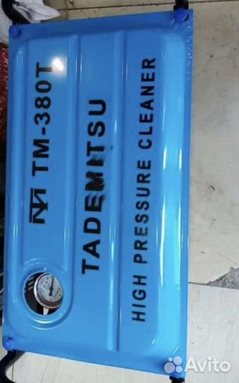 Мойка высокого давления Tademitsu TM380