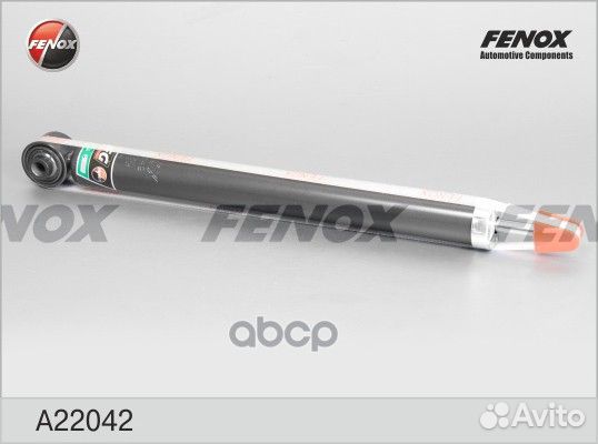 Амортизатор газо-масляный зад прав/лев A220