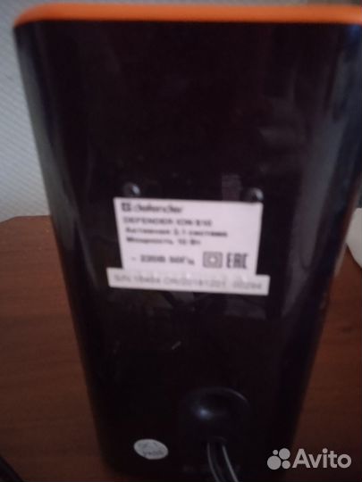 Колонки Defender lon S10