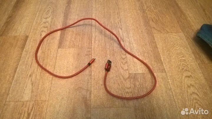 Шнур для зарядки iPhone