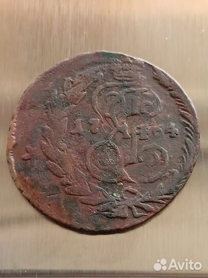 2 копейки 1764 год перечекан с 1762 года