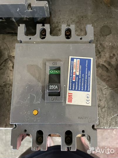 Автоматический выключатель