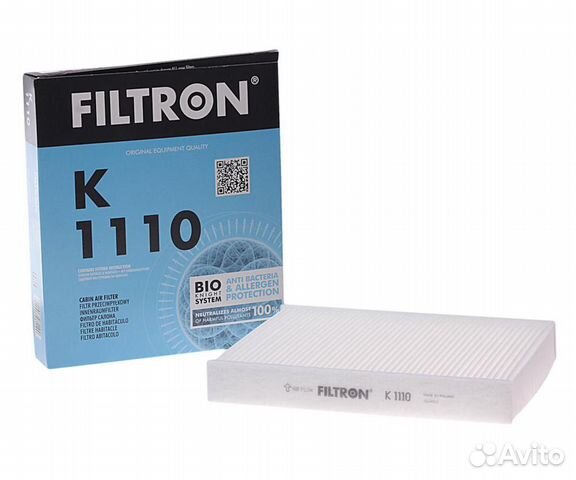 Фильтр воздушный салона ford Fiesta filtron