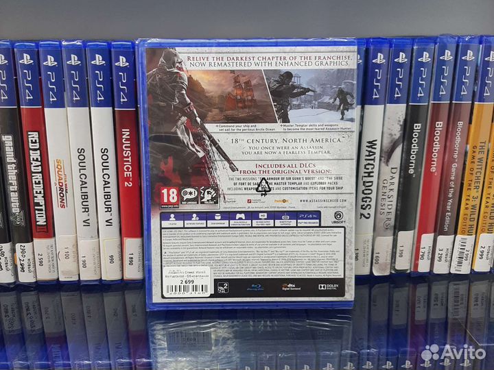 Assassin's creed изгой (PS4, новый)