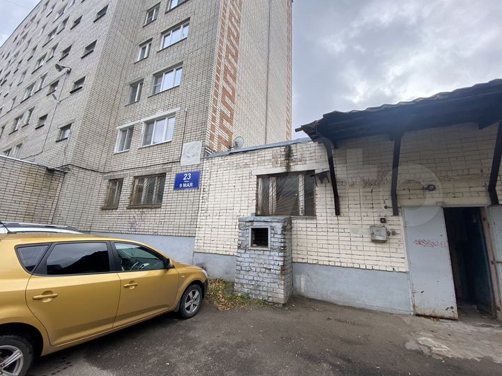 Свободного назначения, 229.4 м²