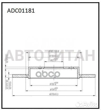 Диск тормозной зад toyota auris 1.4/1.6/2.0 D-4D/2