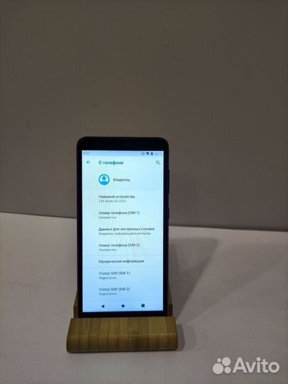 ZTE Blade A3 (2020) NFC, 32 ГБ